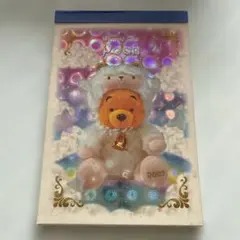 平成レトロ　当時物　メモ帳 くまのプーさんのサムネイル