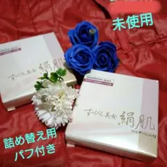 2026年最新】すっぴん美女 ファンデーションの人気アイテム - メルカリ