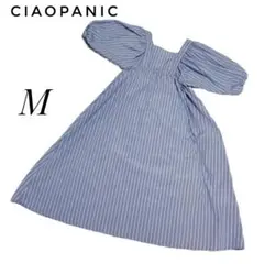 【極美品】チャオパニック ボリュームスリーブ ストライプ ロングワンピース M