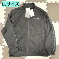 頭文字D 佐藤真子 ジャージトラックジャケット LL 免許証 ドンキ