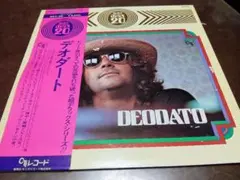 デオダート　DEODATO　MAX20　LPレコード