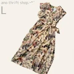 【USA古着】ロシア製 ヴィンテージ カシュクールワンピース マキシ 花柄