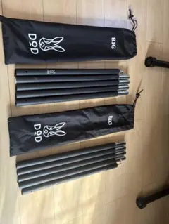 Item thumbnail for item 5937ed70-3d46-440f-9f07-19d603382f26