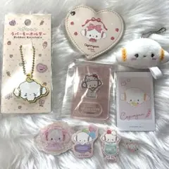 こぎみゅん　キャラクターグッズまとめ売り　サンリオ