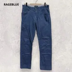 レイジブルー スリムパンツ ネイビー M ストレッチ テーパード メンズのサムネイル