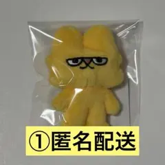 M!LK 吉田仁人 シャカレボ ミニマスコットぬい ぬいぐるみ