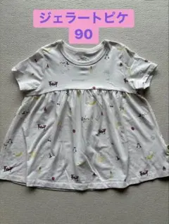 gelato pique プリント柄 Tシャツ 90のサムネイル