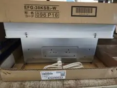 三菱電機 有圧換気扇 EFG-30KSB2-W 本体のサムネイル