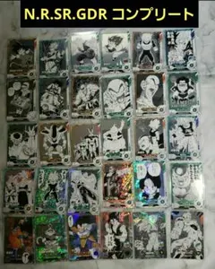 ドラゴンボール アドバンスパック40th N·R·SR·GDRコンプリートセット