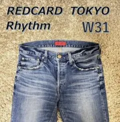 REDCARD TOKYO レッドカード Rhythm 717863 W31のサムネイル