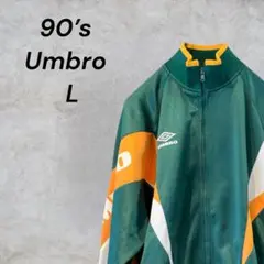 【希少/90s】UMBRO アンブロ トラックジャケット スズキスポーツ製 L