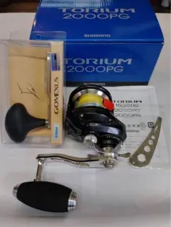 トリウム2000hg　ゴメクサス リールハンドル　セット出品 トリウム2000hg ゴメクサス リールハンドル セット出品