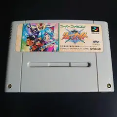 リューナイト　ロードオブパラディン　スーパーファミコン
