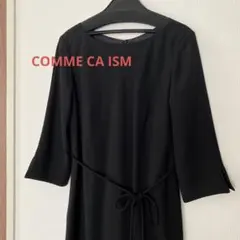 コムサイズム フォーマルワンピース