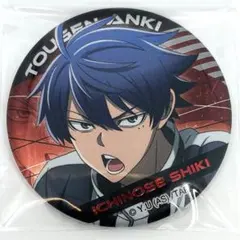 桃源暗鬼　東京駅　ポップアップショップ　メタリック缶バッジ　 一ノ瀬四季 ①