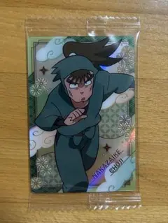 忍たま乱太郎 ウエハース 中在家長次