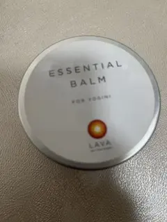 エッセンシャルバーム　LAVA ヨガ