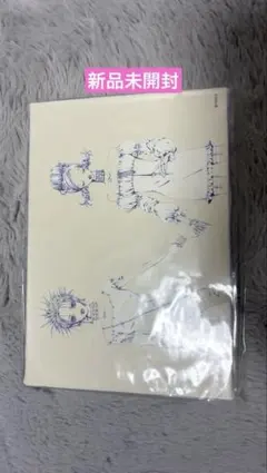 矢沢あい展 NANA 複製原画 2枚セット - メルカリ