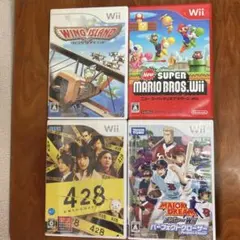 Wiiソフト４本セット