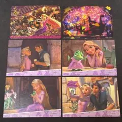 【ラプンツェル】ディズニープリンセス カード 6枚セット