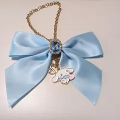 【レア・未使用】サンリオ えらんでイニシャルチャーム シナモロール 水色 S