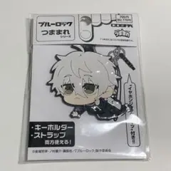 ブルーロック 凪誠士郎