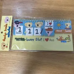 Item thumbnail for item 44d694c9-5981-4223-86a9-1c9ad29e8b5a