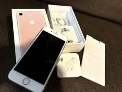 美品、箱あり】iPhone7 シルバー 32GB 93% - メルカリ
