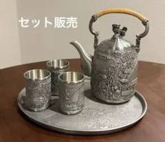 주석 골동품 주전자 컵 세트 말레이시아 tumasek