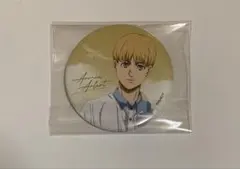 アルミン　缶バッジ　劇場版　進撃の巨人　未使用