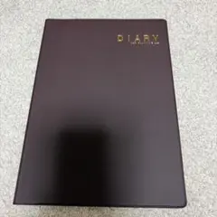 Item thumbnail for item a0c4e5fd-96d6-4f1b-ba3b-03899ddc1a43