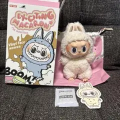 マカロン ラブブ soymilk macaron