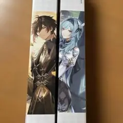 原神 タペストリー 鍾離 2025年最新】原神 タペストリー 鍾離の人気アイテム - メルカリ
