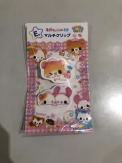 カミオジャパン 平成ファンシー くじ E賞 マルチクリップ