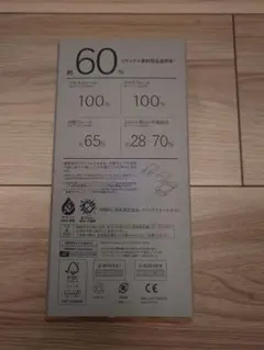 arrows we2 スマートフォン本体