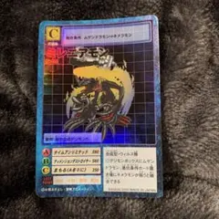 2026年最新】ミレニアモン デッキの人気アイテム - メルカリ