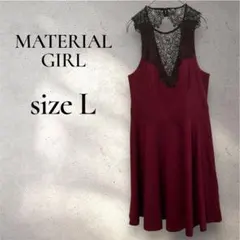 MATERIALGIRL レース装飾 パーティー ドレス ワンピース L 赤紫