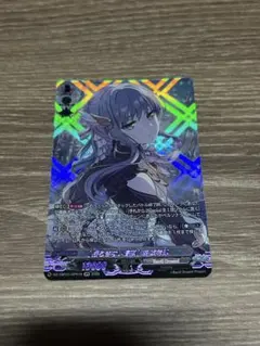 麗しの妖花 EXP ウルトラマンカードゲーム 大怪獣超進撃 - メルカリ
