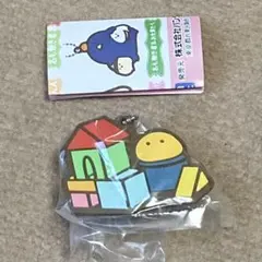 お文具といっしょ カプセルラバーマスコット ゼリーさん