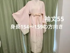 Item thumbnail for item 00fa968e-f617-4871-939b-bbe72ae65fdc