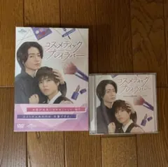 コスラバ 円盤楽天特典DVD - メルカリ