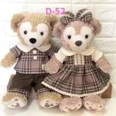 D-52 ダッフィー シェリーメイ ハンドメイドコスチューム