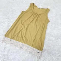 【美品】grove グローブ 裾レース チュニック タンクトップ M マスタード