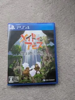 奈*!様 クーポン対応 PS4 メイドインアビス 闇を目指した連星