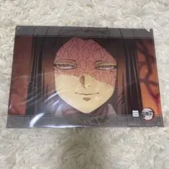 鬼滅の刃 ufotable DINING ダイニング　クリアファイル 産屋敷耀哉