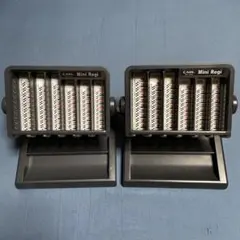 カール ミニレジ コインカウンター 2個セット