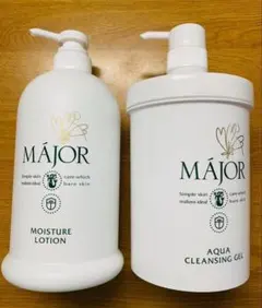 2025年最新】マジョール クレンジングの人気アイテム - メルカリ