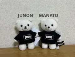 2025年最新】BMSGパーカーの人気アイテム - メルカリ