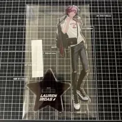 ローレン アクスタ キャラクターグッズ