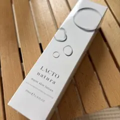 ラクトナチュラ　3本セット ラクトナチュラ3本セット LACTO natura : MSコーポレーション